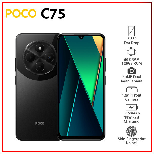 POCO C75 ブラック 本体 箱付き 128GB Amazon.com: Poco C75 4G LTE GSM (128GB + 6GB) 50MP Triple