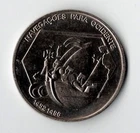 1991 PORTUGAL 200 ESCUDOS COIN - BU