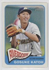 2014 Topps Heritage Minor League Edition Gosuke Katoh #139 0q1p