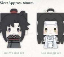 Mo Dao Zu Shi MDZS Wei Wuxian  Lan Wangji 80mm Exclusive Paper Doll Set