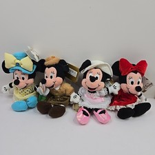 Disney Mini Bean Bag Birthstone Minnie Mouse Lot Set of 4 Plush November March