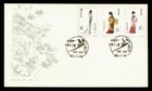 DR WHO 1981 CHINA PRC FDC NATIONAL COSTUME BEAUTIES OF JINGLING COMBO R65873