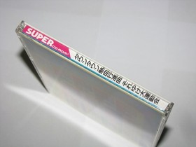 Downtown Nekketsu Koushinkyoku Soreyuke Undoukai Japan PC Engine SCD US Seller