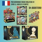 Pokémon Preco ME01 Mega Evolution x2 eTB X1 Display x2 Tripack x4 Blister