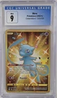 2021 Pokemon Celebrations Mew #25 CGC 9 MINT