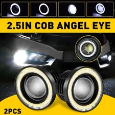 2x 2.5" Inch Car Projector LED Fog Light Halo COB Angel Eye Ring Bulb White DRL