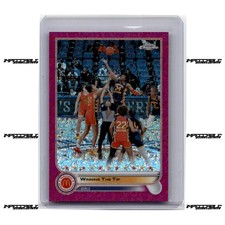2022 Topps Chrome McDonald's All-American Basketball Cards Checklist 35