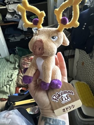 Pokemon Sitting Cuties Plush Stantler Stuffed Toy Pokemon Center Original Japan