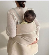 Korean Traditional PODAEGI Infant Baby Carrier Sling Four Season-My Little Daisy