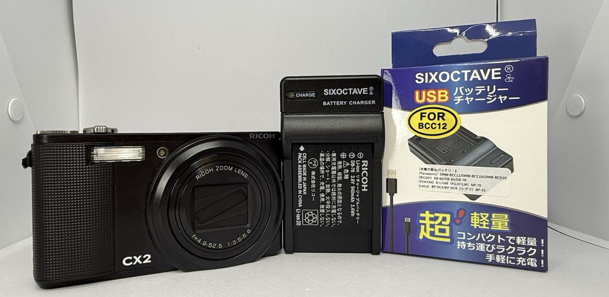 ?RICOH CX2 | Near Mint | 10MP | 7.1x Zoom | Japan Tested 
