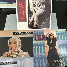 Ofra Haza Lot Of 3 Vinyl Records SHADAY & YA BA YE & IM NINALU GALBI All NM