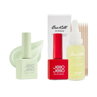 Kit Jello Jello - Base Gel Peel Off & Dissolvant One Key Remover Melon Blendy - Neuf
