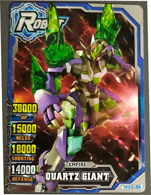 Hero of Robots Quartz Giant M11-06 Silver IGS New Generation V5 NGV5 Arcade Game