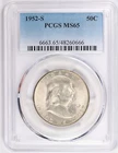 1952-S Franklin Half Dollar PCGS Certified MS65-0666