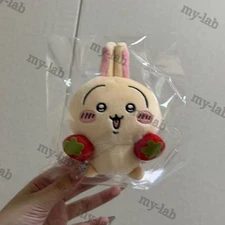 Chiikawa Cute Usagi Plush Doll Cute Mascot Keychain Decor Pendant