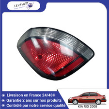 Feu arrière Kia RIO