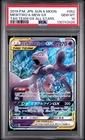 2019 POKEMON JPN SUN & MOON TAG TEAM GX ALL STARS #052 MEWTWO & MEW GX PSA 10