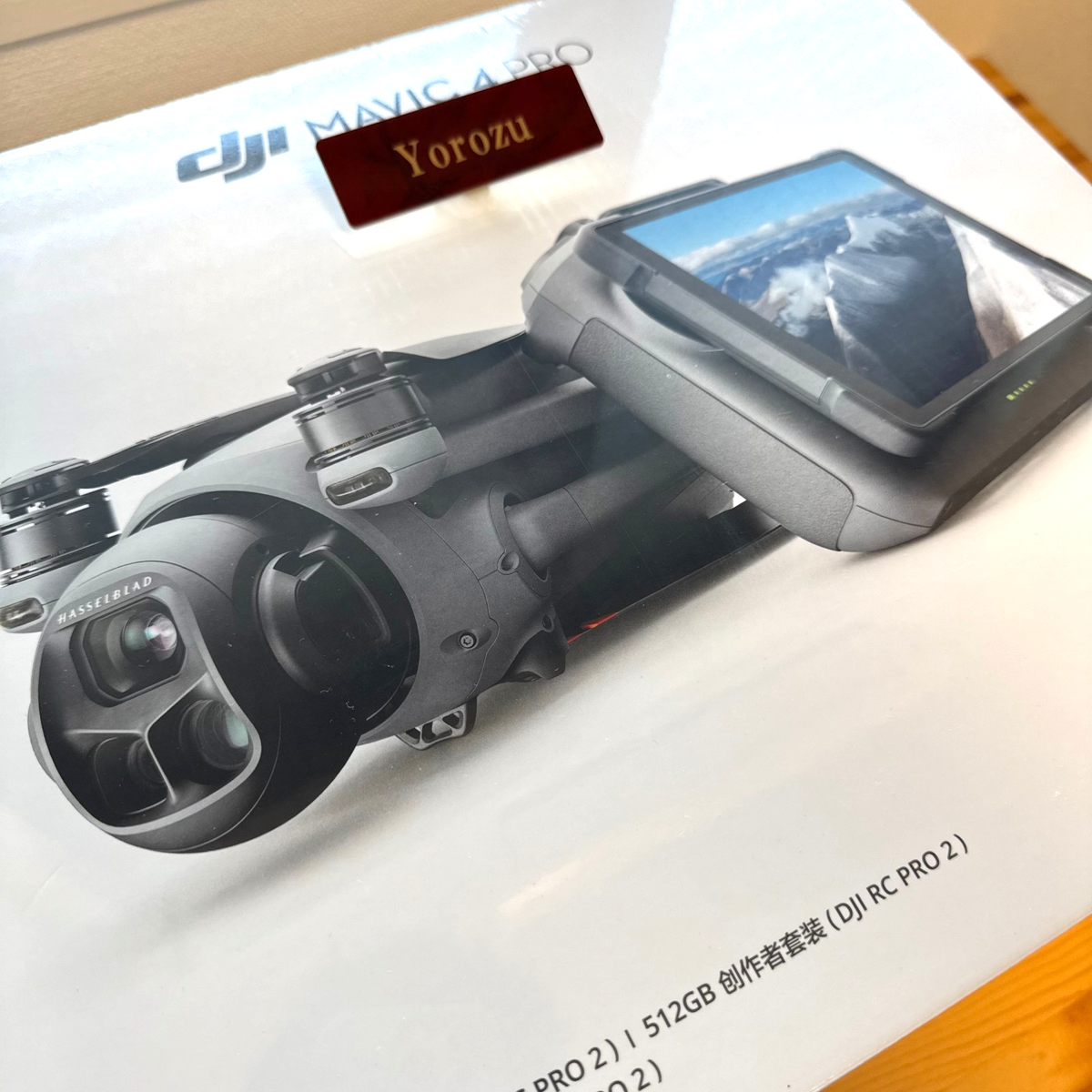DJI Drone MAVIC 4 Pro 512GB Creator Combo with DJI RC Pro 2 WAM005