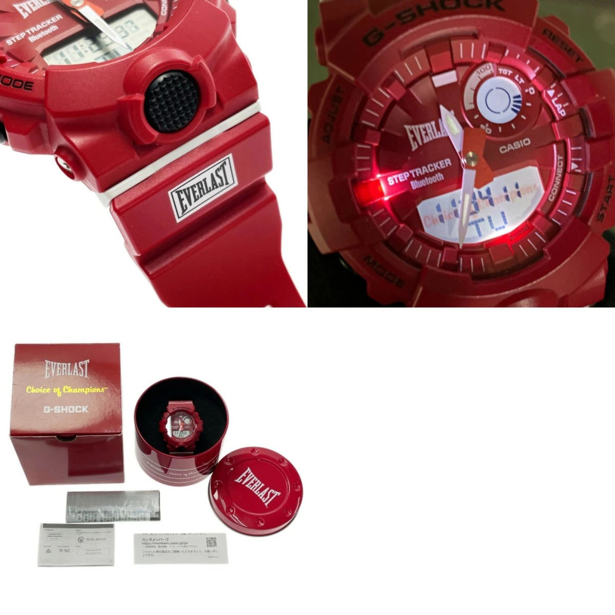 2019 Casio Watch G-shock Everlast Collaboration Model Gba-800el 