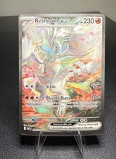 Reshiram EX 166/086 – White Flare (Special Illustration Rare) - NM - Pokémon TCG