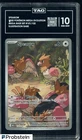 2025 Pokemon Mega Evolution Base Set #151 Spearow Illustration Rare TAG 10