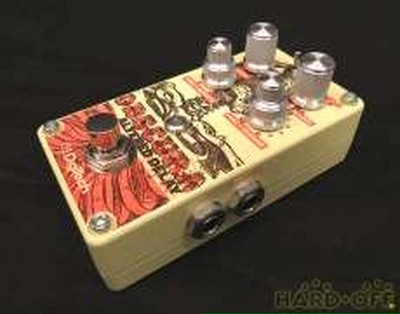 Digitech Obscura Delay Pedal 4-Mode Stomp Rock Effect Used