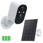 WiFi Solar Security Camera Outdoor Wireless Solar Solar Battery Powered Audio