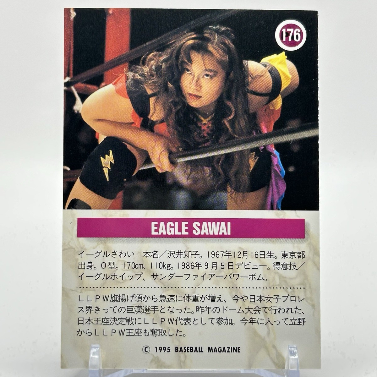 All Japan Women's Pro Wrestling Card Eagle Sawai Japan F/S Vintage