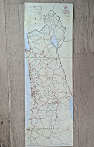 Vintage 1967 Israel Hebrew Road Map by Paz Oil w/ City Insets