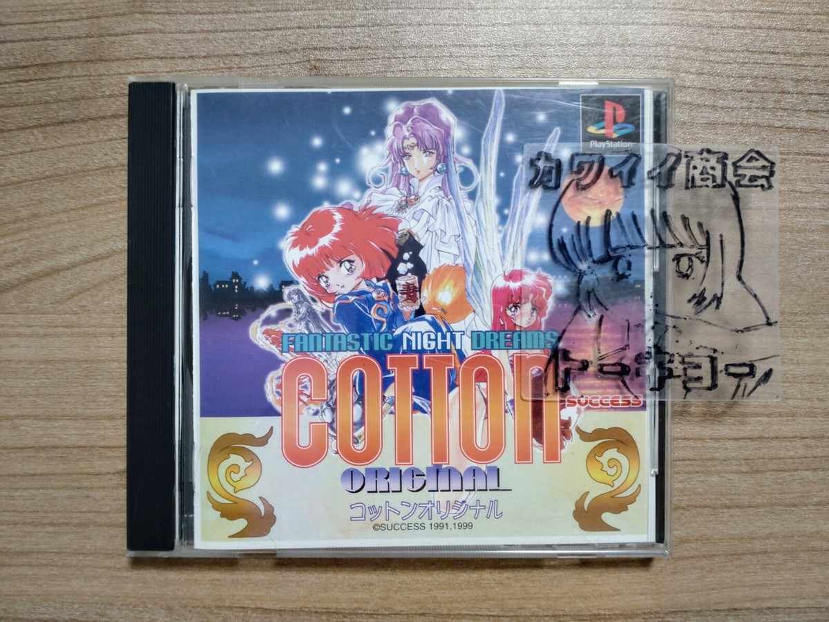 PS プレステ コットン オリジナル COTTON ORIGINAL サクセス SUCCESS