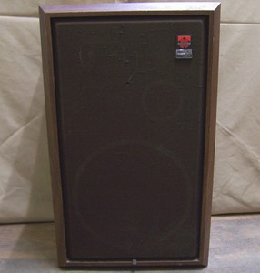 koss kossfire 110 speakers