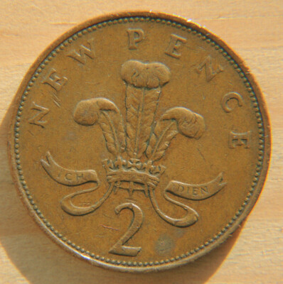 英国コイン 2 New Pence, 1971年 s-l400.jpg