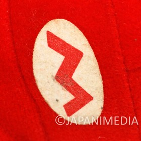 Retro Super Mario Racoon Mario Plush Doll Banpresto Nintendo Famicom SNES