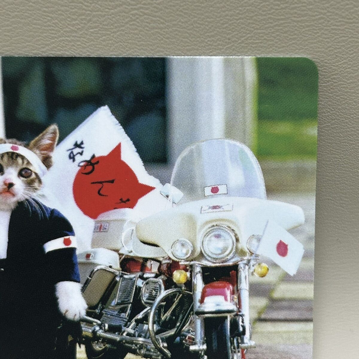 Nekoyashiki School uniform Mmotorcycle Telephone Card Cat Nekoyashiki School uniform Mmotorcycle Telephone Card Cat