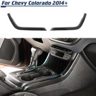 Carbon Fiber Gear Shift Side Panel Trim Cover For Chevy Colorado/GMC Canyon 14+