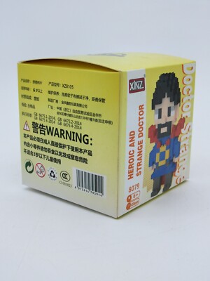 XINZ Heroic And Strange Doctor - 8079 | Doctor Strange Building