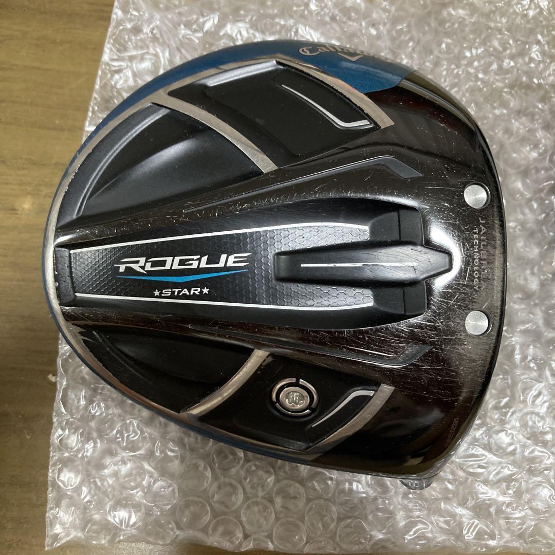 Callaway ROGUE STAR 10.5degree Driver Right-Handed Head Only