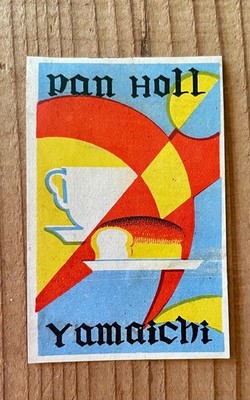 Old matchbox label Japan cafe bread bakery ad picture design vtg stamp c52