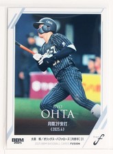 RYO OHTA NO.19 - BBM 2025 FUSION Professional Baseball Card