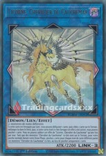 Yu-Gi-Oh! Einhorn, Albtraumritter: UR BLMM-FR092