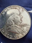 1962 Franklin 90% Silver Half Dollar