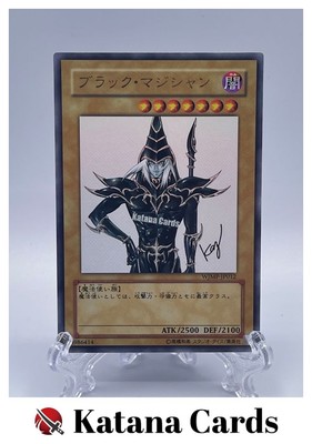 Yugioh Karten | Dunkler Magier Ultra Rare | WJMP-JP012 Japanisch