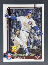 2025 Topps #263 - Michael Busch ASR - Chicago Cubs