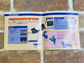 Splatter House NEC PC Engine PCE HuCard Hu Card Japan JP w/manual Tested DDP