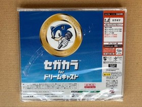 SEGA Dreamcast Karaoke Add-On Unit Game w/ Microphone [Excellent Condition!]