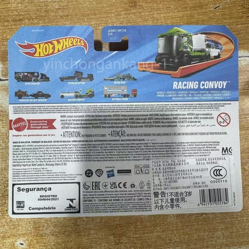 Hot Wheels 2024 racing convoy Track Fleet Matchbox Collectors New - Picture 6 of 6