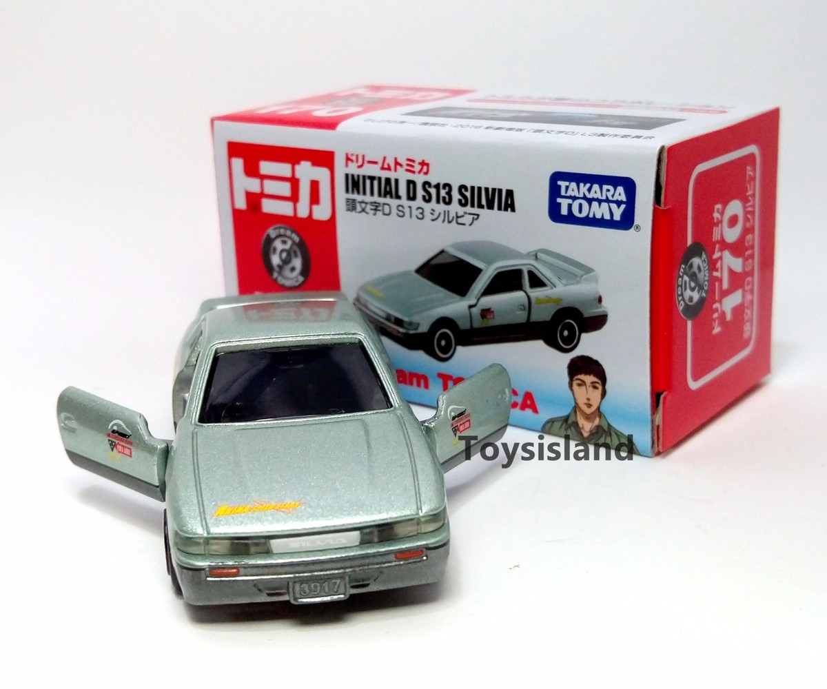 TOMICA NISSAN SILVIA S13 頭文字D 予約受付商品】トミカプレミアム unlimited 頭文字D 日産