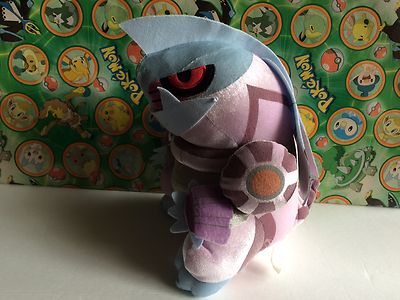 Authentic Pokemon plush Palkia 27cm banpresto DX UFO