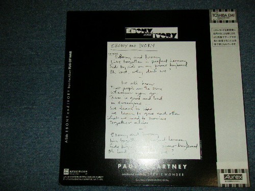 PAUL McCARTNEY w/STEVIE WONDER Japan 1982 EPS-10003 NM 12"+Obi EBONY and IVORY - Imagen 2 de 6