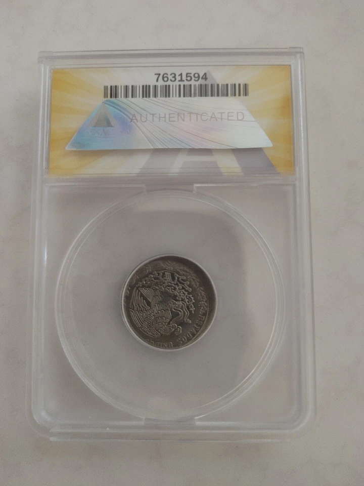 1979 Mexico 20 Centavos Francisco Indalecio Madero ERROR!! AU 58 - Image 4 of 4